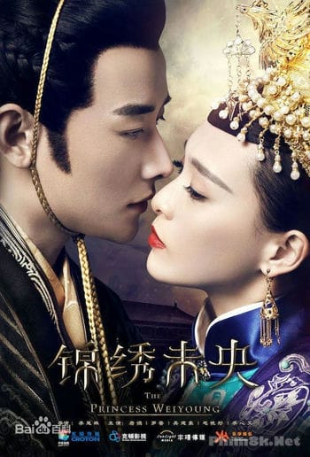Cẩm Tú Vị Ương - The Princess Wei Young