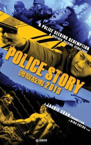 Câu Chuyện Cảnh Sát 6 - Police Story 6