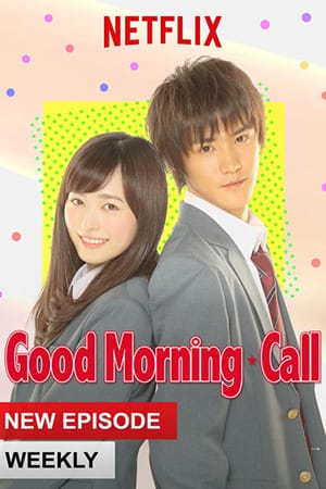 Chào Buổi Sáng - Good Morning Call
