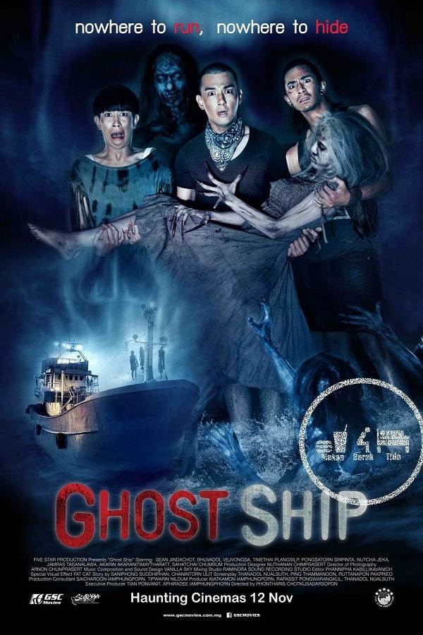 Con Tàu Ma - Ghost Ship 2015