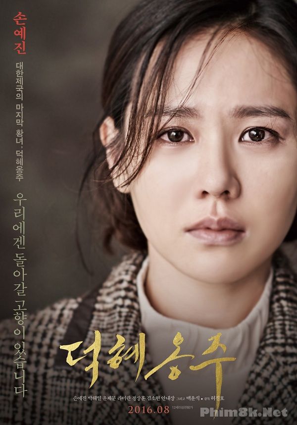 Công Chúa Deok Hye - The Last Princess