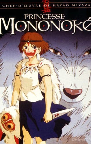 Công Chúa Sói Mononoke - Princess Mononoke
