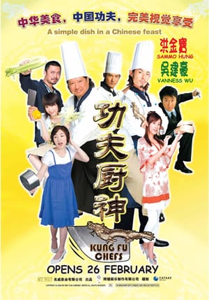 Công Phu Đầu Bếp - Kungfu Chefs