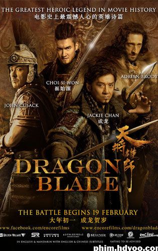 Kiếm Rồng - Dragon Blade