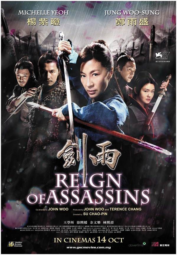 Kiếm Vũ Giang Hồ - Reign Of Assassins