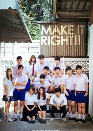 Make It Right - Make It Right The Series