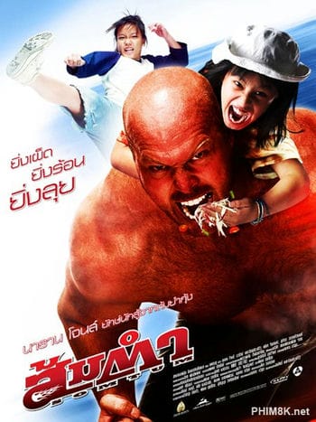 Tay Quyền Thái Bự Con / Tiểu Quỷ Somtum - Muay Thai Giant / Somtum