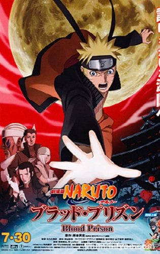 Naruto Shippuuden The Movie 5: Huyết Ngục