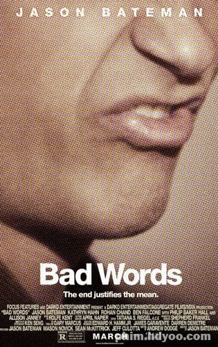 Những Lời Tục Tĩu - Bad Words