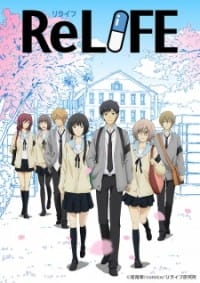 Relife - Relife