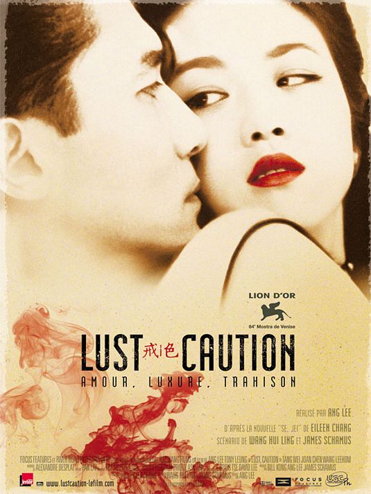 Sắc Giới - Lust Caution