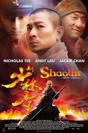 Tân Thiếu Lâm Tự - Shaolin