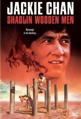Thiếu Lâm Mộc Nhân Hạng - Shaolin Wooden Men