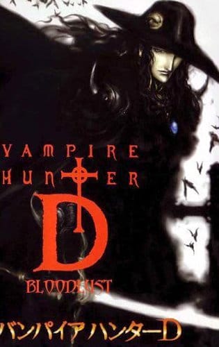 Thợ Săn Ma Cà Rồng: Khát Máu - Vampire Hunter D: Bloodlust