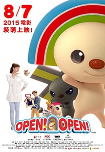 Tiểu Đội Open - Open Open