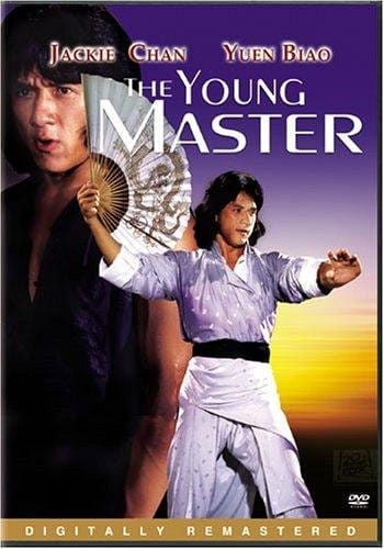 Tiểu Sư Phụ - The Young Master