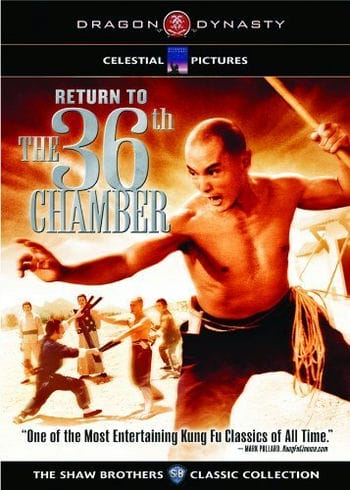 Trở Về Thiếu Lâm Tam Thập Lục Phòng - Return to the 36th Chamber