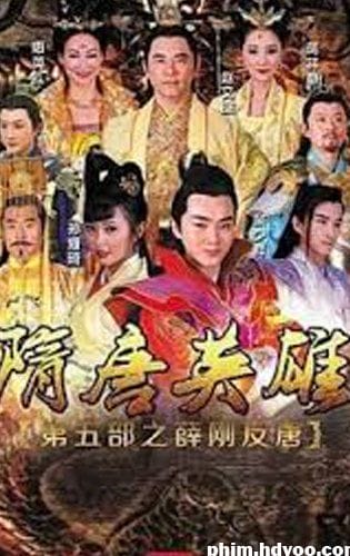 Anh Hùng Tùy Đường 5 - Heroes Of Sui And Tang Dynasties 5