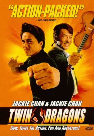 Song Long Hội - Twin Dragons