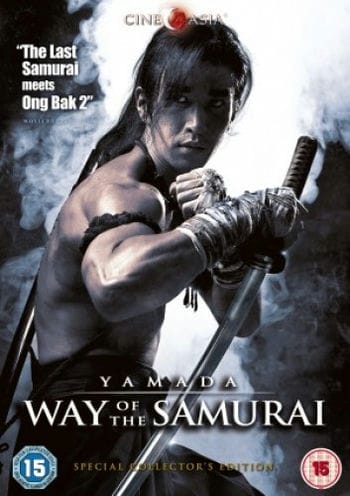 Võ Sĩ Đạo Thái - The Samurai Of Ayothaya