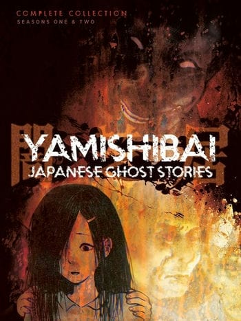 Câu Chuyện Kinh Dị (phần 1) - Yami Shibai (season 1)