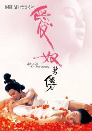 Ái Nô Tân Truyện - Lust For Love Of A Chinese Courtesan