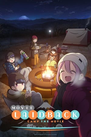Yuru Camp Movie - Laid Back Camp The Movie / Eiga Yuru Camp