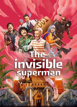 Siêu Nhân Vô Hình - The Invisible Superman
