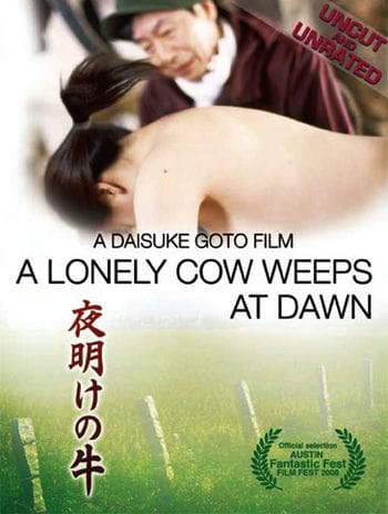 A Lonely Cow Weeps At Dawn - A Lonely Cow Weeps At Dawn