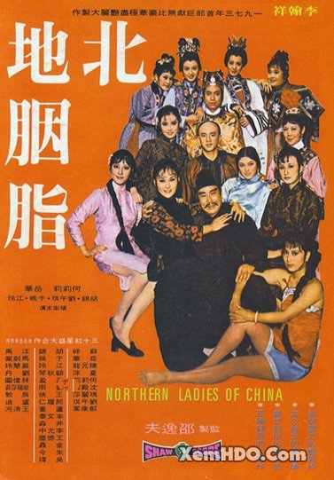 Bắc Địa Yên Chi - Northern Ladies Of China