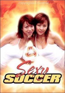 Đội Bóng Gợi Cảm - Sexy Soccer