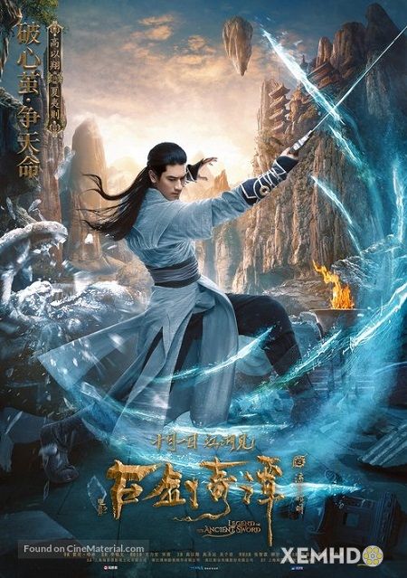 Cổ Kiếm Kỳ Đàm: Lưu Nguyệt Chiêu Minh - Legend Of The Ancient Sword