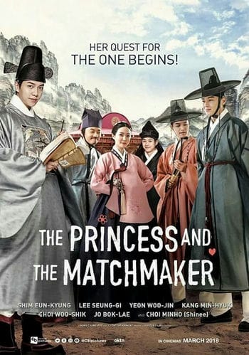 Công Chúa Và Chàng Mai - The Princess And The Matchmaker / Marital Harmony