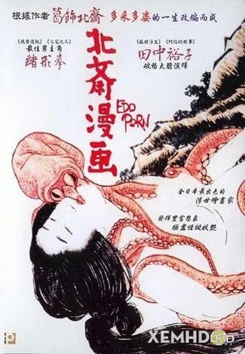 Edo Khiêu Dâm - Edo Porn