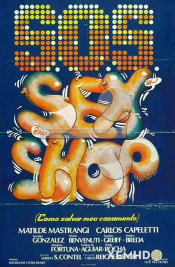 S.o.s. Sex-shop