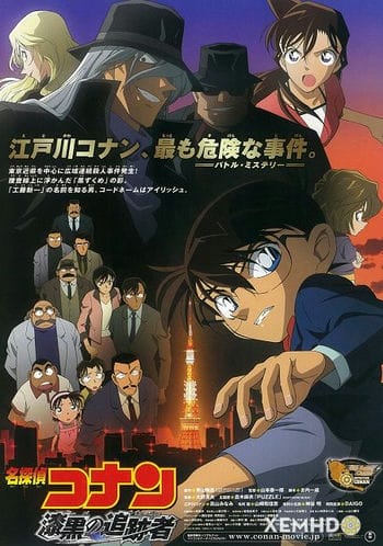 Thám Tử Lừng Danh Conan: Truy Lùng Tổ Chức Áo Đen - Detective Conan Movie 13: The Raven Chaser