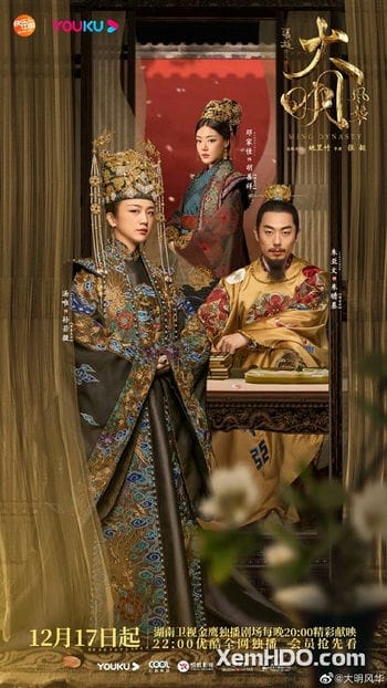 Đại Minh Phong Hoa - Empress Of The Ming