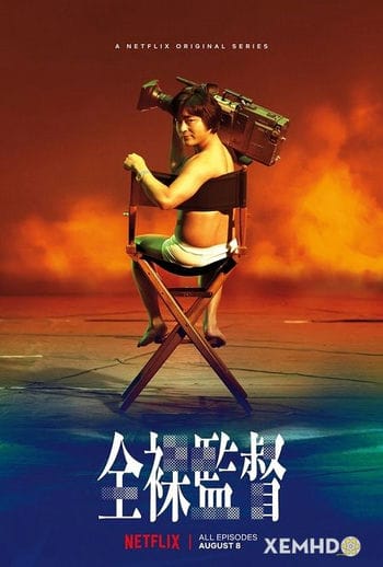 Đạo Diễn Khỏa Thân - The Naked Director / Zenra Kantoku