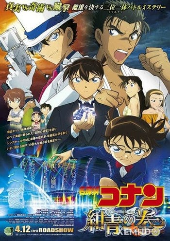 Thám Tử Conan Movie 23: Quả Đấm Sapphire Xanh - Detective Conan Movie 23: The Fist Of Blue Sapphire