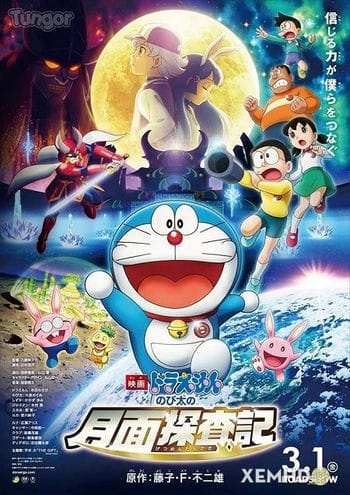 Doraemon: Nobita Và Mặt Trăng Phiêu Lưu Ký - Eiga Doraemon: Nobita No Getsumen Tansaki