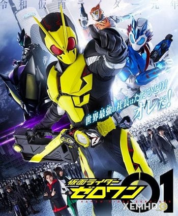 Kamen Rider Zero One - Kamen Rider Zero One