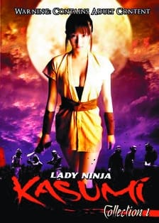 Quý Cô Ninja Kasumi Vol.1 - Lady Ninja Kasumi Vol.1