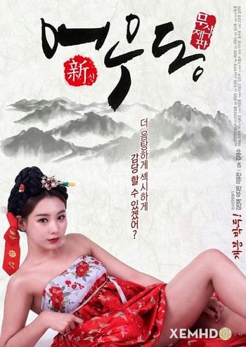 Nữ Thần Eowoodong - Goddess Eowoodong