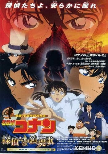 Thám Tử Lừng Danh Conan 10: Lễ Cầu Hồn Của Thám Tử - Detective Conan Movie 10: The Private Eyes Requiem
