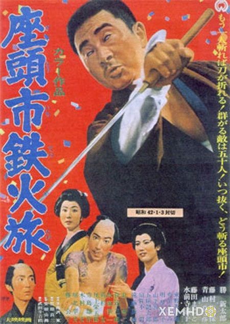 Thanh Kiếm Của Zatoichi - Zatoichi Cane-sword
