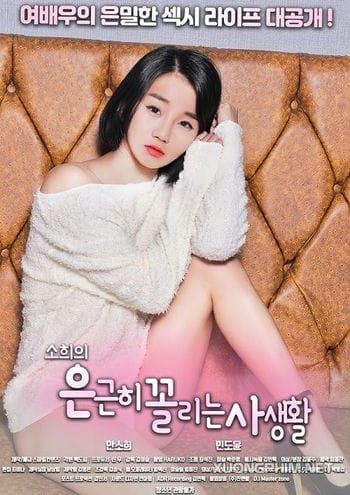 Cuộc Sống Riêng Tư Bí Mật Của Sohee - Sohee Secretly Private Life
