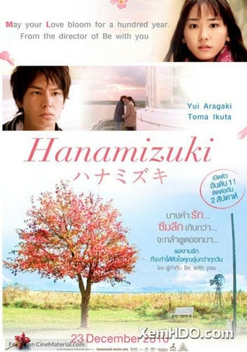Hoa Thủy Mộc - Hanamizuki