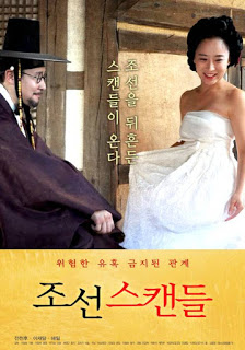 Joseon Scandal - Joseon Scandal