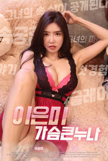 Lee Eun Mi Ngực Khủng - Lee Eun Mi Big Breasts