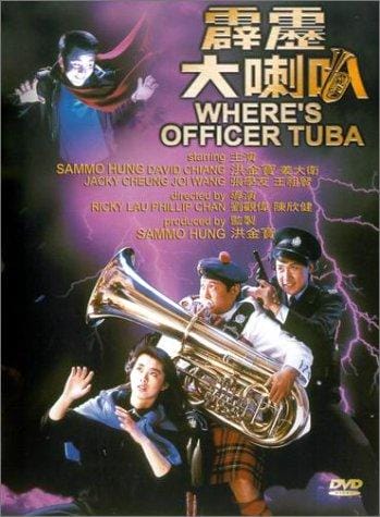 Sĩ Quan Tuba - Where Officer Tuba?